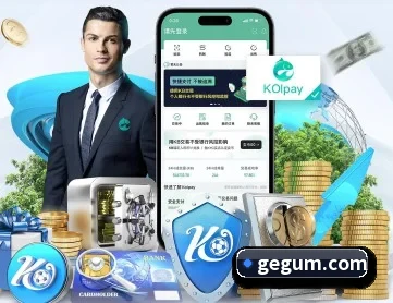 乐鱼手机官网入口leyu APP 深度功能