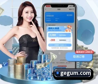 乐鱼手机官网入口leyu APP